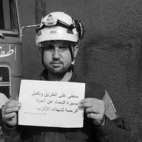 زاهر الصوراني