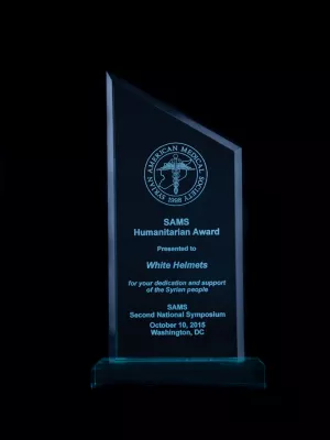 Humanitarian Award  "SAMS"