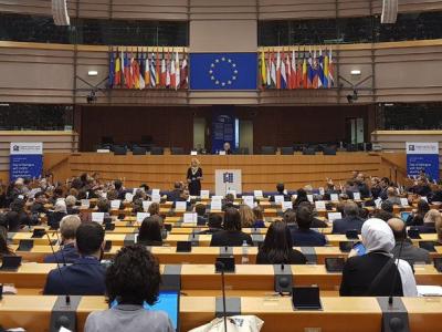 مؤتمر بروكسل السابع