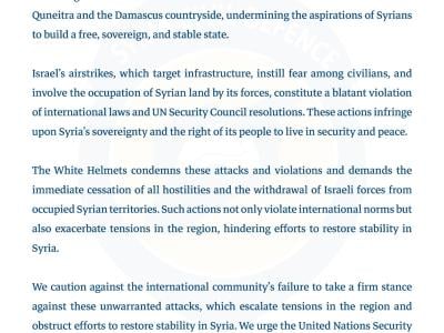 Statement from The White Helmets Regarding Israeli Attacks on Syrian Territory