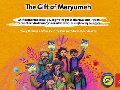 The Gift of Maryumeh: Uniting Najoon and the White Helmets to Gift an Annual Magazine Subscriptions to Syrian Children