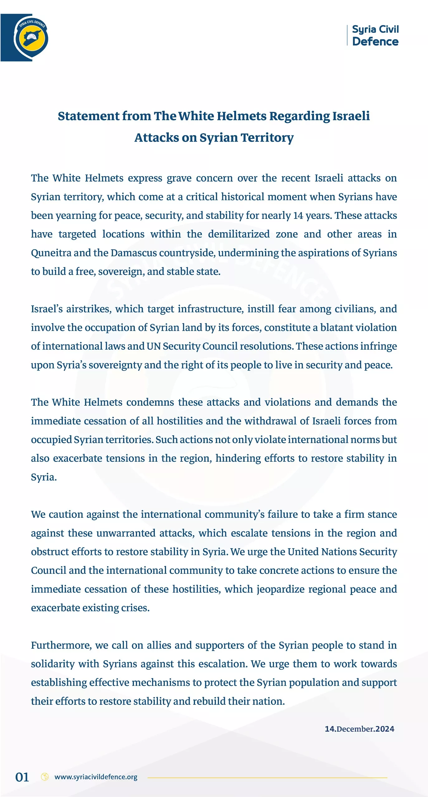 Statement from The White Helmets Regarding Israeli Attacks on Syrian Territory