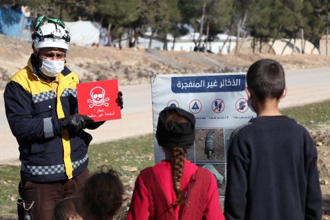 الخوذ البيضاء | برنامج إدارة مخلفات الحرب